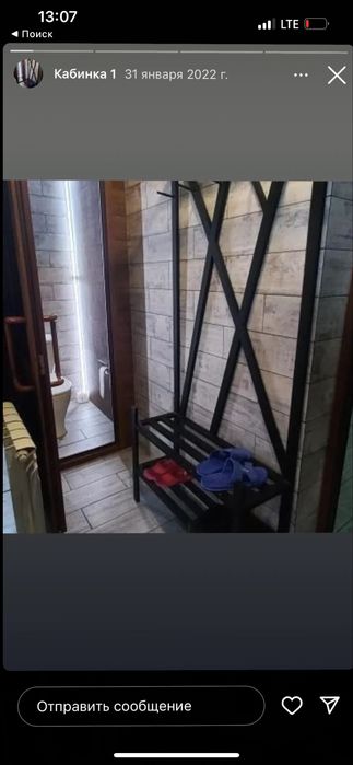 Семейная баня Талдыкорган