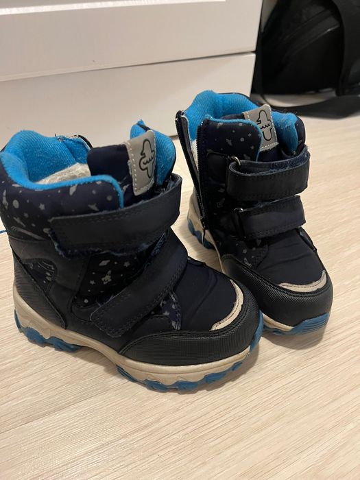 Ботинки зимние для малыша
