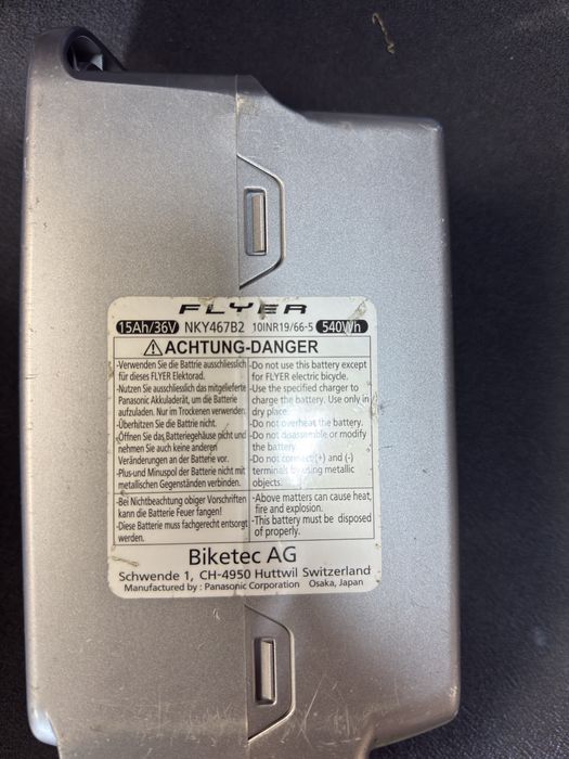Батерия на Flyer 36V