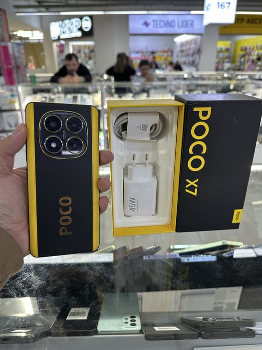 Poco X7 5G.  12/512