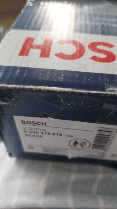 BOSCH  Спирачен диск