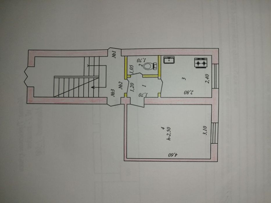 Продается 1-комнатная квартира, можно под магазин