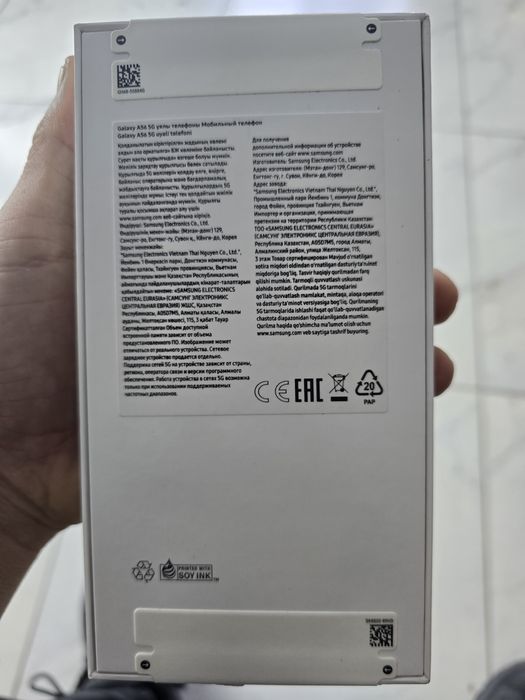 Продам Samsung A56 128гб