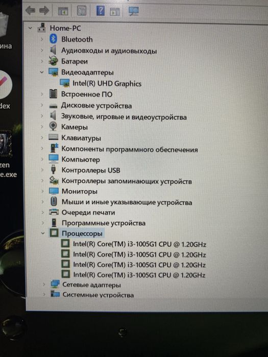 Продам ноутбук Asus