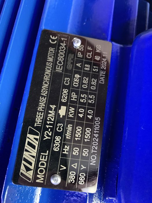 Двигатель мотор motor 0.75квт— 4квт 220V 380V