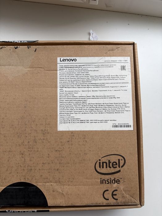 Ноутбук Lenovo ideapad 110S-11IBR