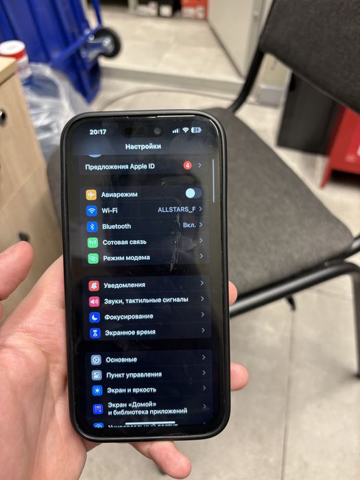 продам 14 про макс 14 Pro max