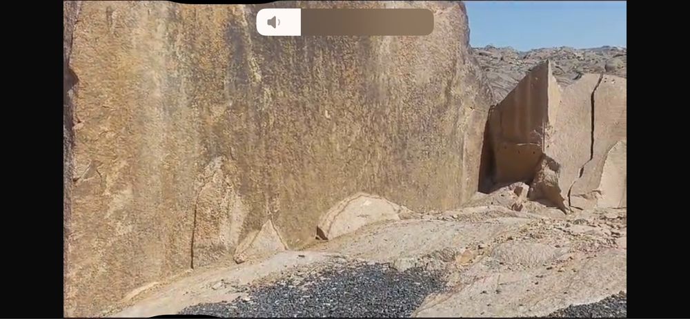 Каръер,месторождение гранитов