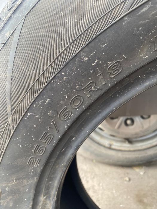 Продаю новые шины