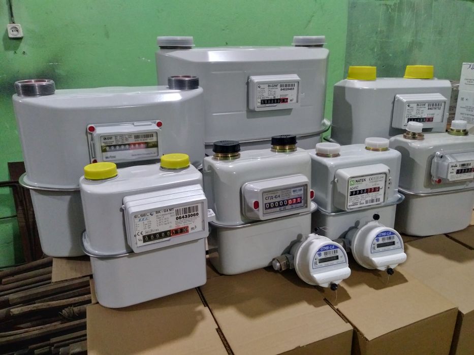 Газовые счётчики оптом и в розницу