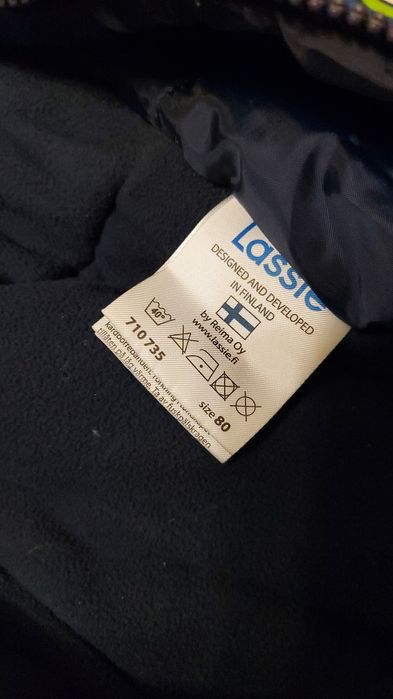 Зимние комбинезоны