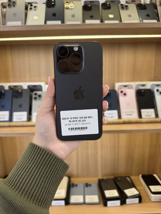 Iphone 15 pro 128 gb 88%