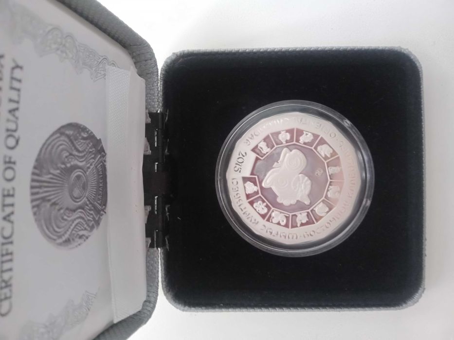 Продам коллекционную монету