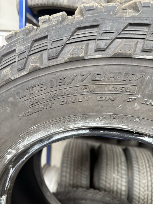 Гуми Cooper Discoverer S/T maxx