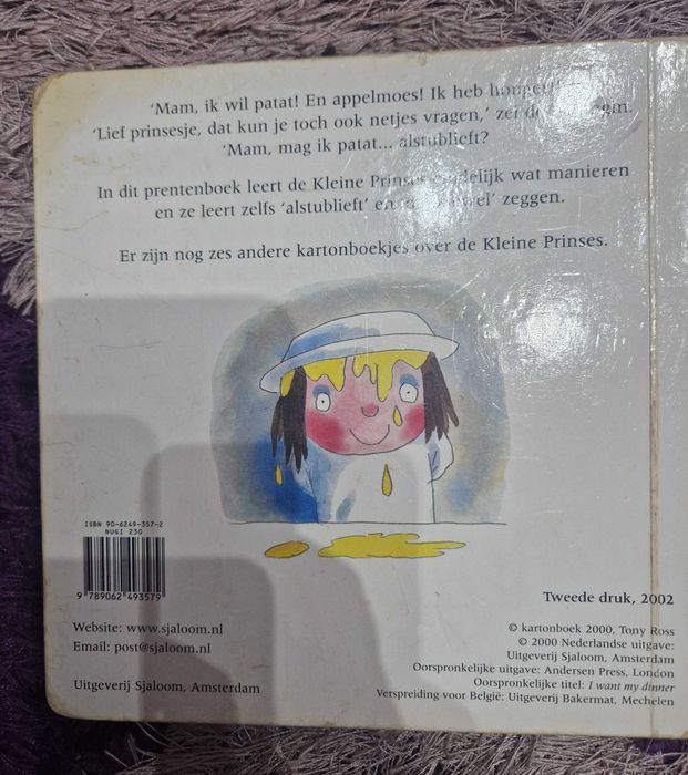 Книжка на Холандски език