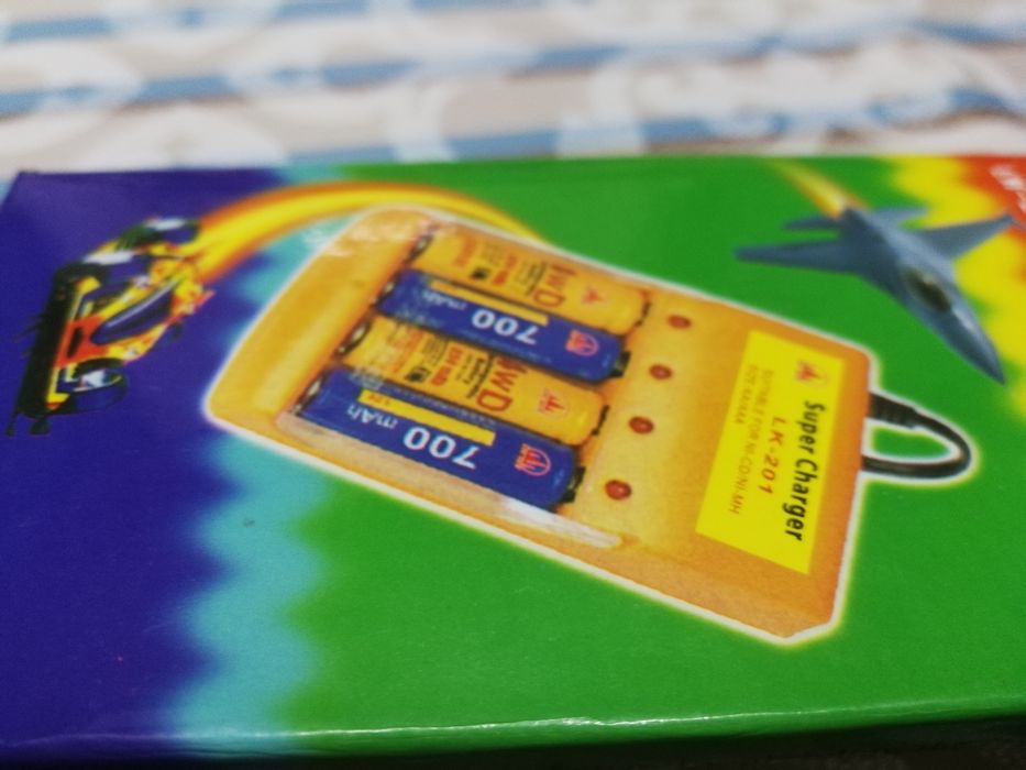 Super încărcător LK 201