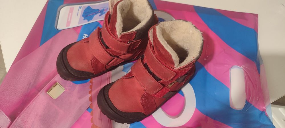 Босоногая зимняя обувь. Koel