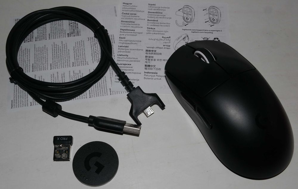 Logitech PRO X Superlight