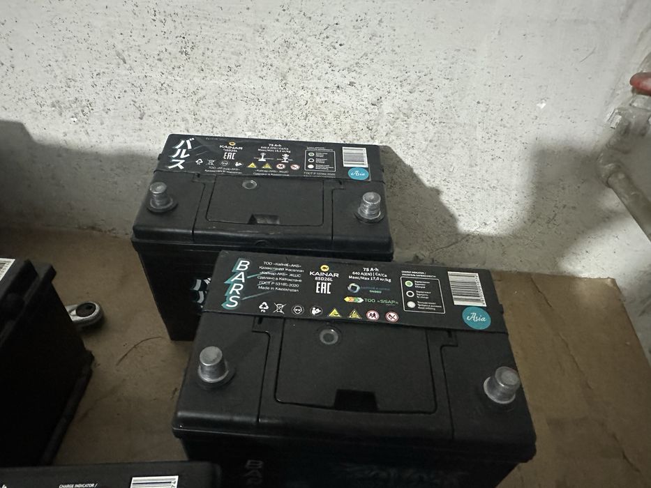 Продам Б/у аккумуляторы