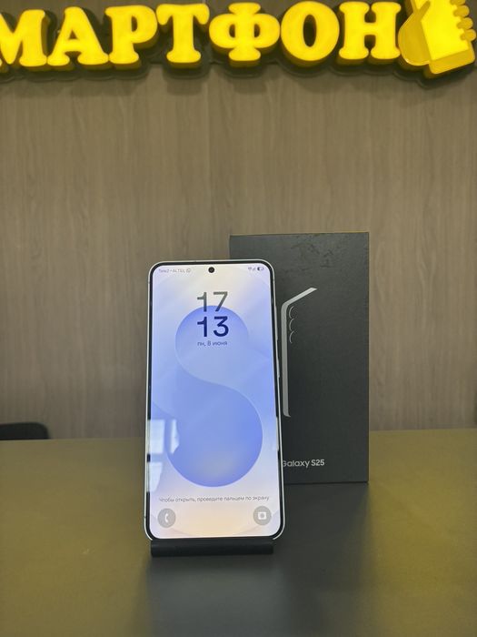 Samsung S25 12/256gb | СМАРТФОН
