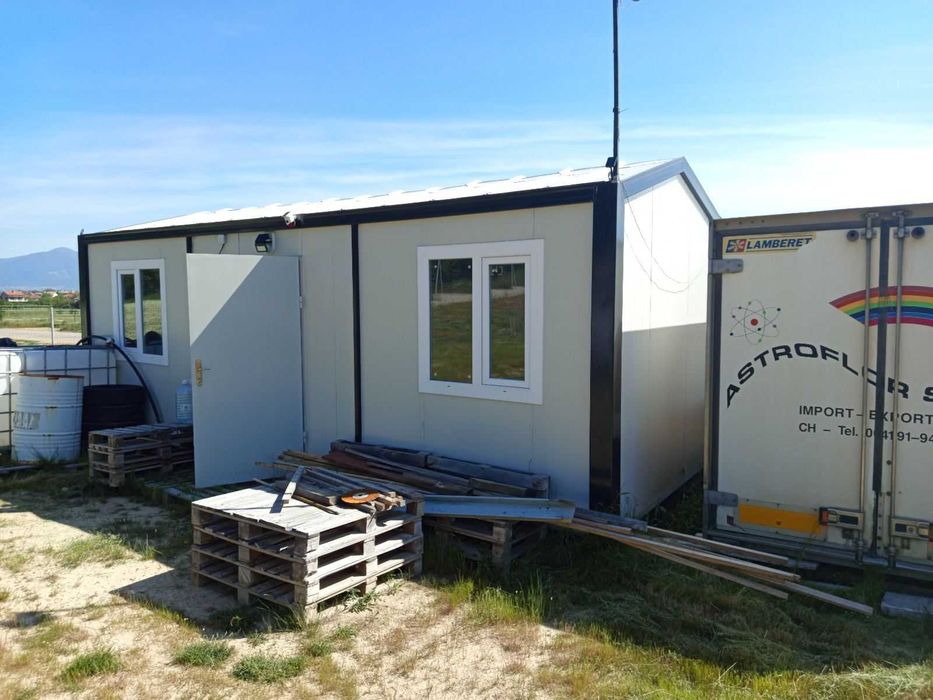 Продава се Парцел в с. Копринка, Област Стара Загора - 1200 кв.м за 70 €/кв.м - Снимка #4