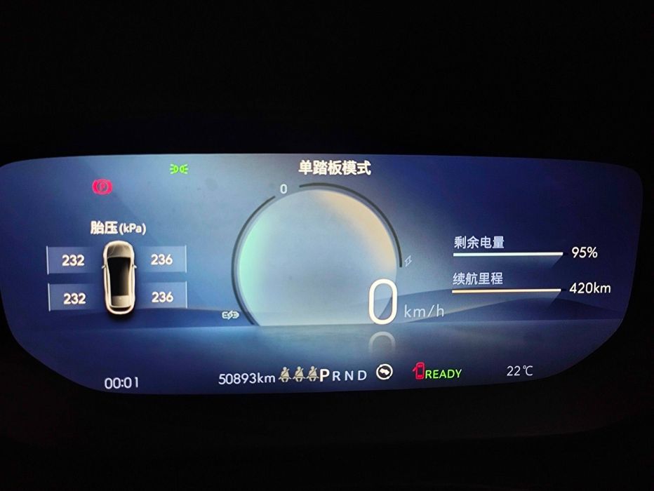 Buick velite 6 2024 oq full toza 440 km sotiladi