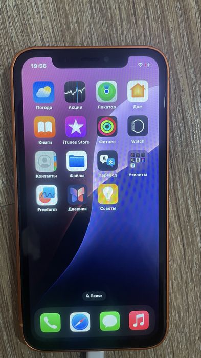 iPhone17 pro не использованный