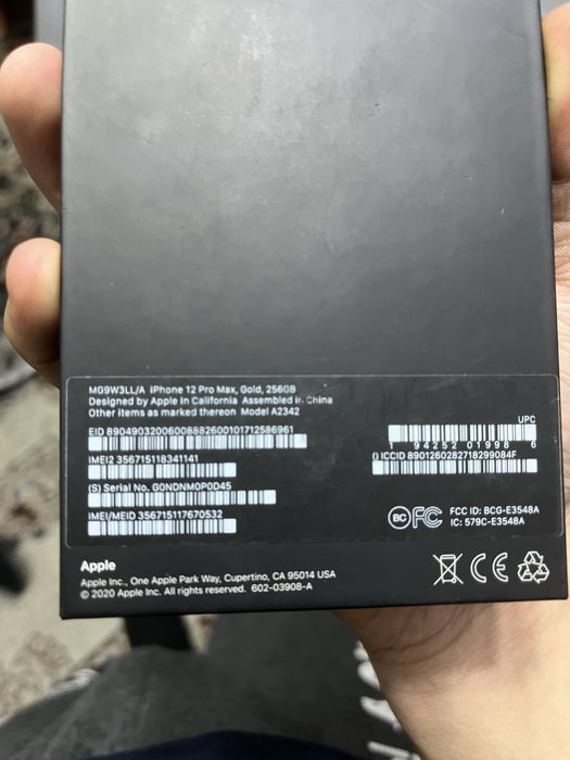 Продам айфон 12 про мах
