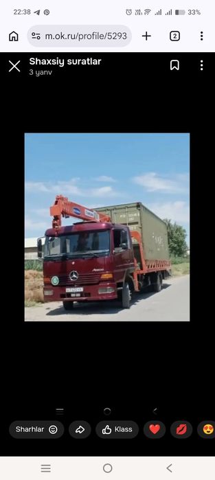 Kran Evakuvatot Mnipulyatot  xizmati