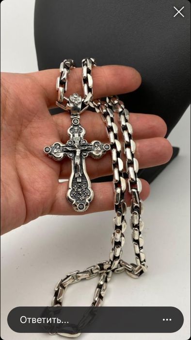 Серебро Крест продам!!!