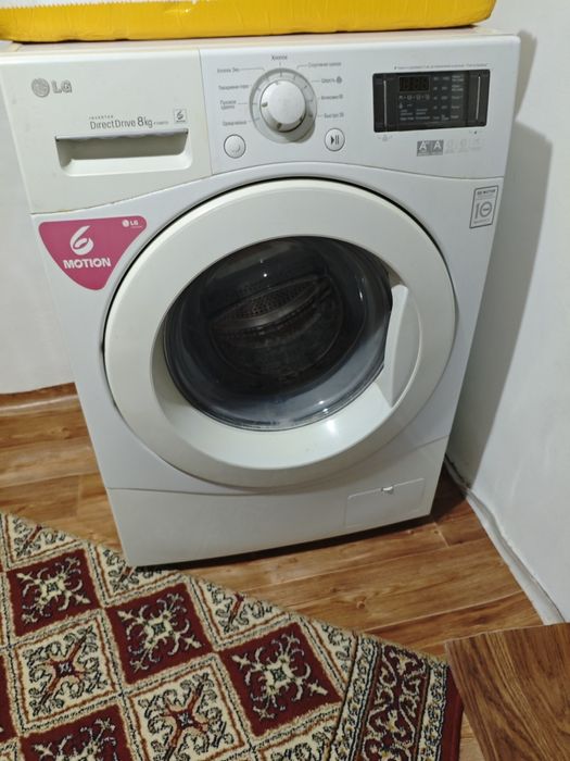 Стиральная машина