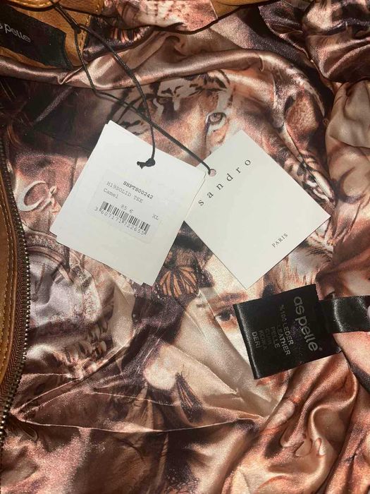 Уникално кожено яке