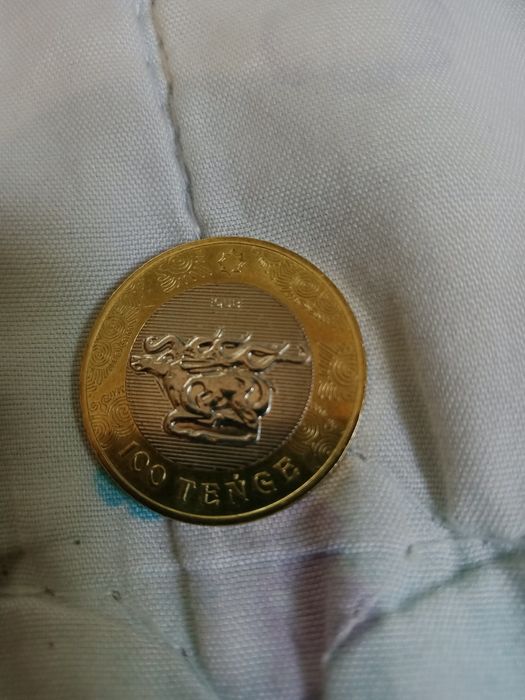 Монета в сакском стиле дёшево