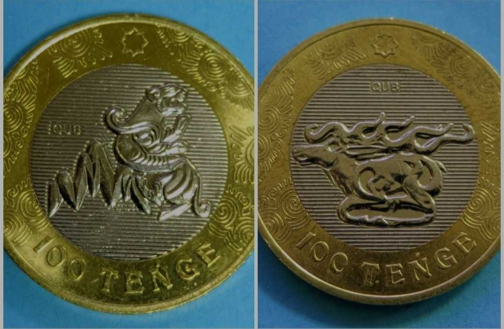 Монеты 100 тенге.