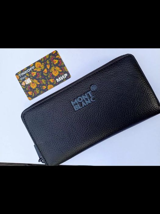 Мужской партманет натуральная кожа