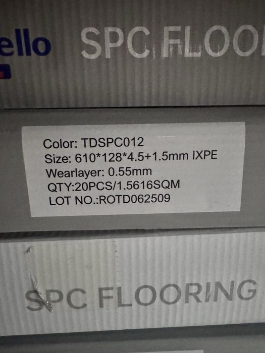 Parchet SPC herringbone