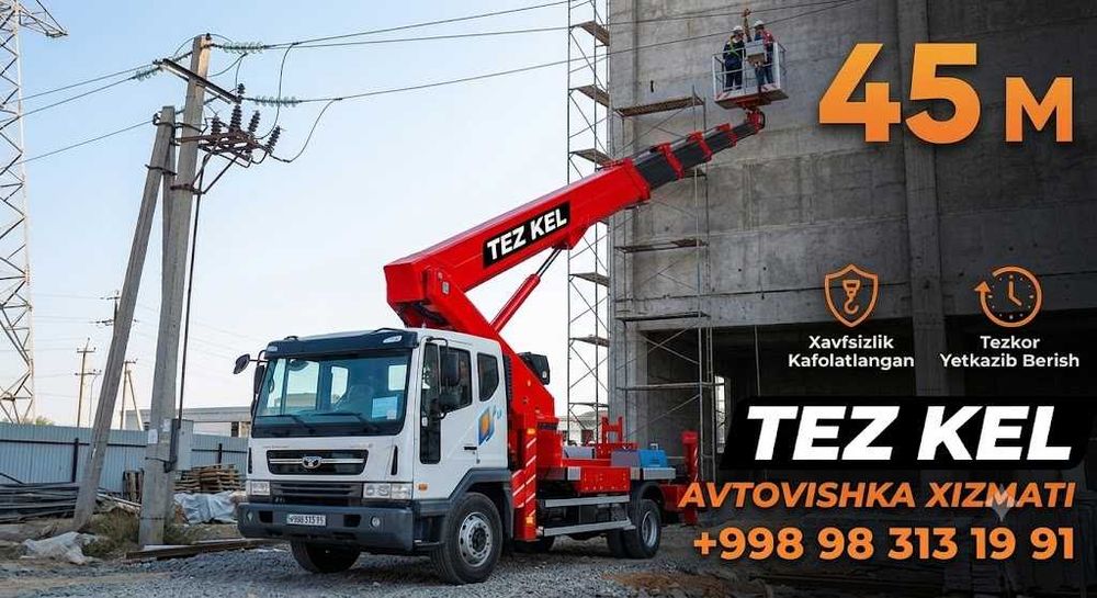 AVTOVISHKA Toshkent 24/7 | Аренда Вышки НЕДОРОГО 24/7