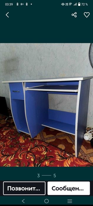 Компьютерный   столик .