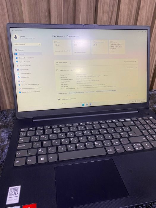 Срочно продаю ноутбук Lenovo V15 G4 AMN в идеальном состоянии