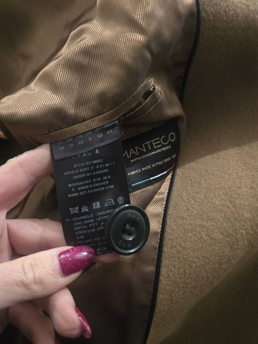 Дамско оригинално вълнено палто Set Urban Deluxe