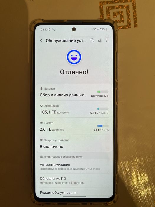 samsung a51 самсунг а51