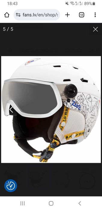 Ски каска Rossignol