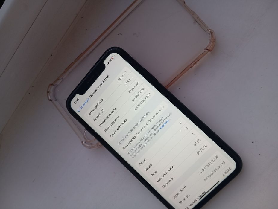 iPhone XR 64 ГБ .