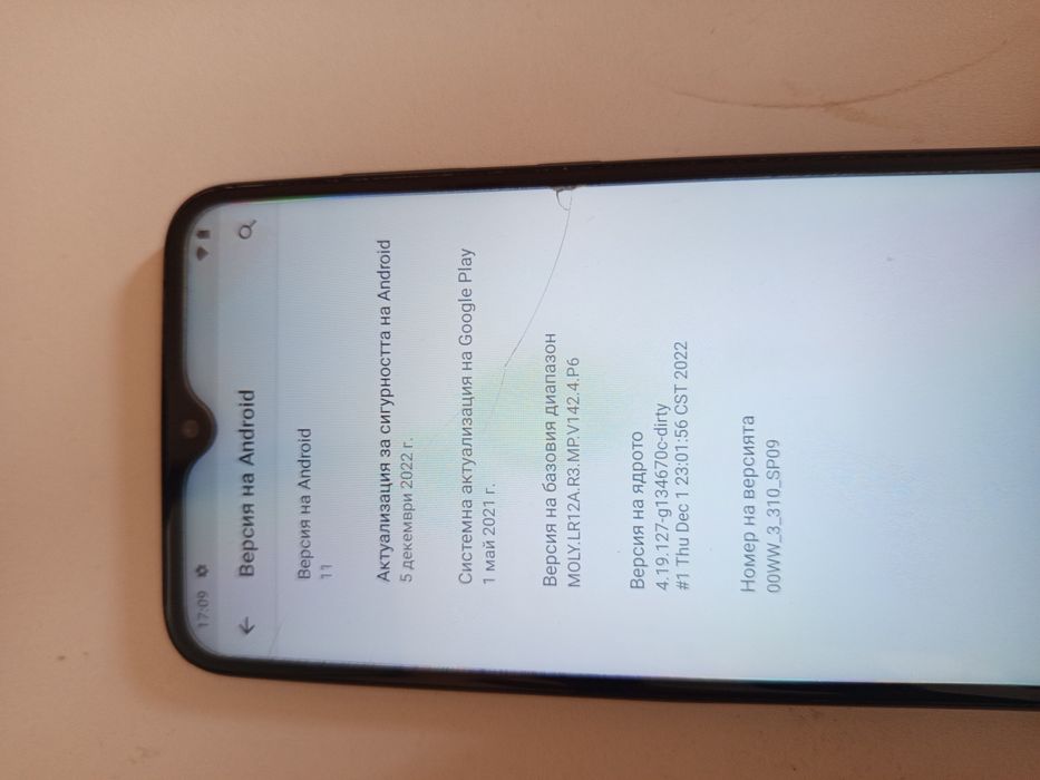 Телефон.   Nokia TA1206
