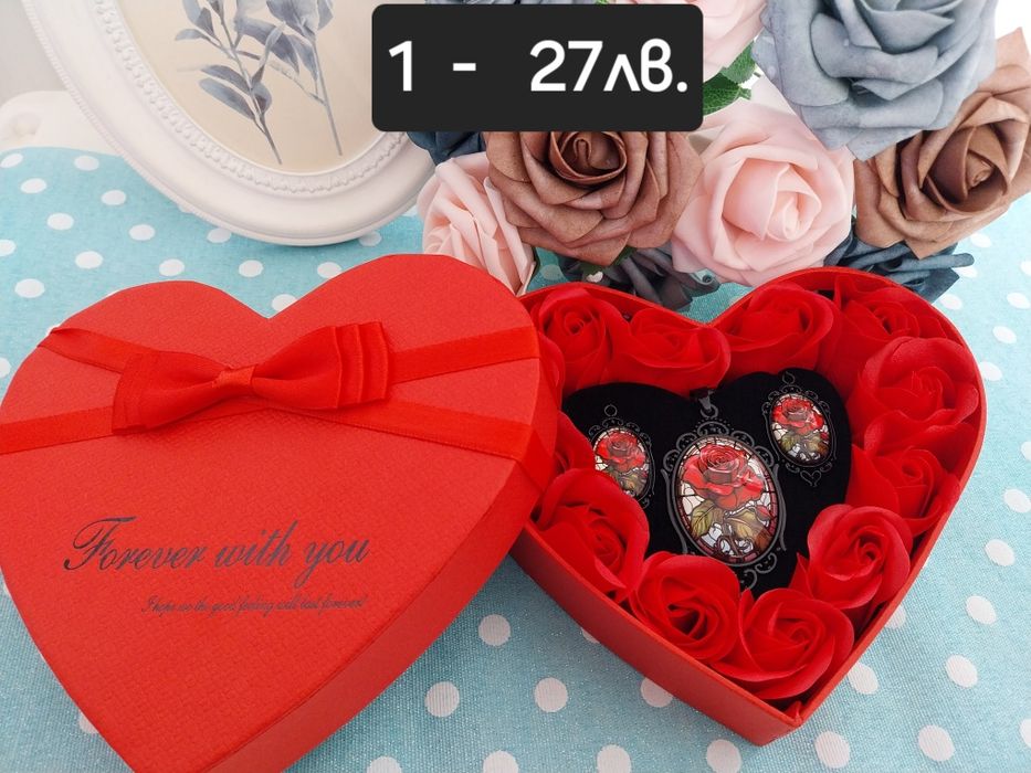 Подаръци,бижута,часовници-намаление...