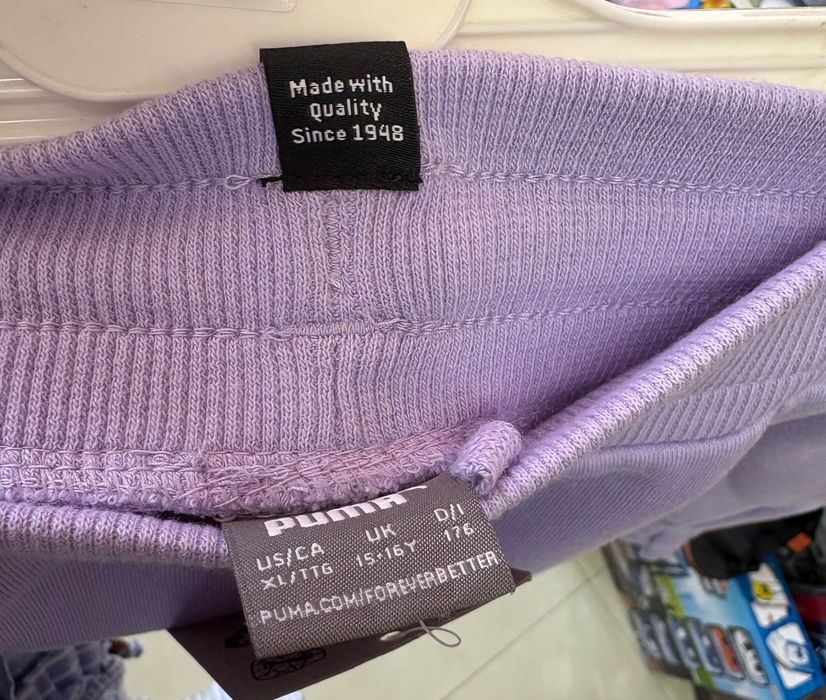 Нови къси панталонки на Puma