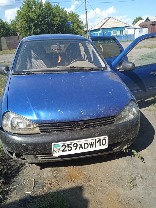 Продаю Лада Калина