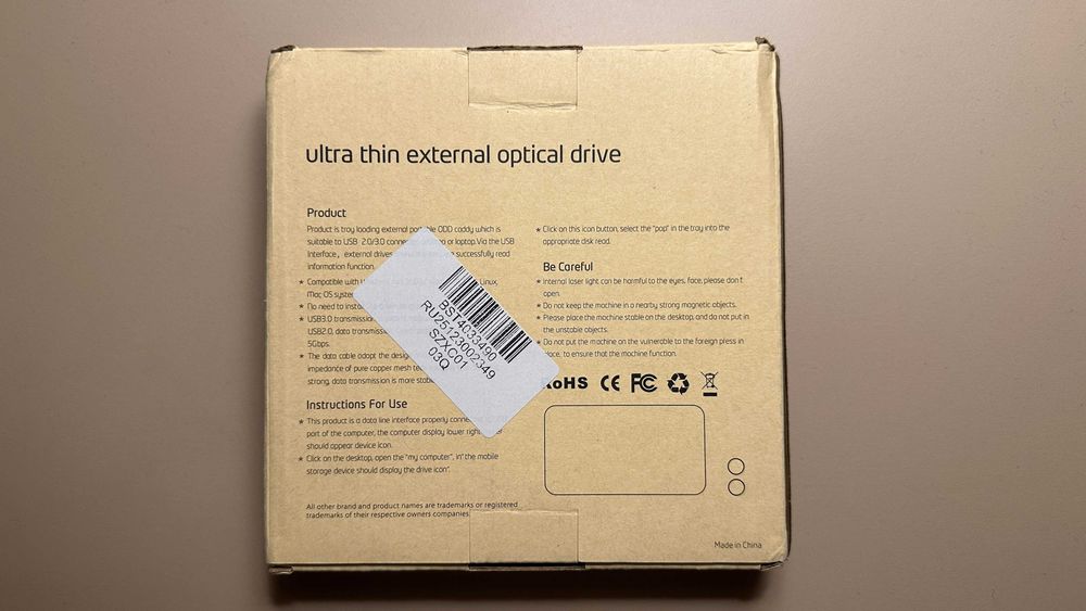 Unitate externă CD/DVD-RW, Slim