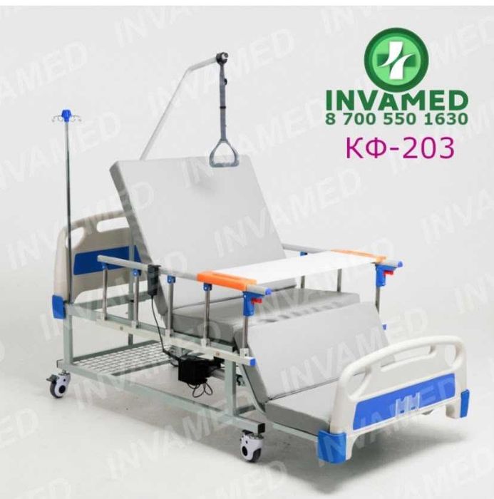 Кровать Invamed Кф-203 с электроприводом 200кг