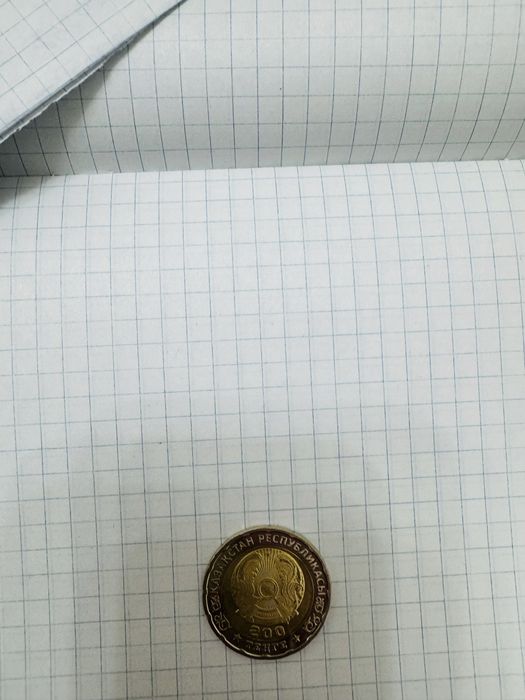 Продам монета. Великая Победа